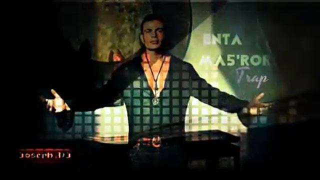 Amr Diab | Enta Maghror | Joseph DJ смотреть онлайн