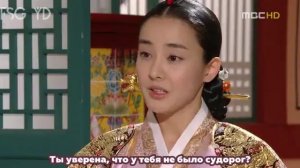 Ли Сан: Король Чонджо 1 сезон 56 серия