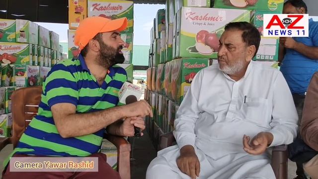 Exclusive Interview With Mega Fruit Mandi President Mir Mohammad Amin смотреть онлайн