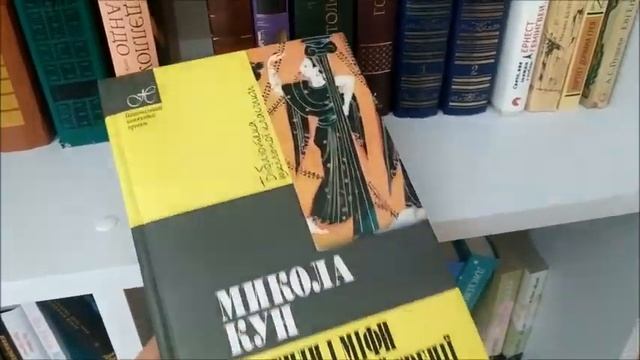 МОЇ КНИЖКОВІ ПОЛИЦІ || частина 1 смотреть онлайн