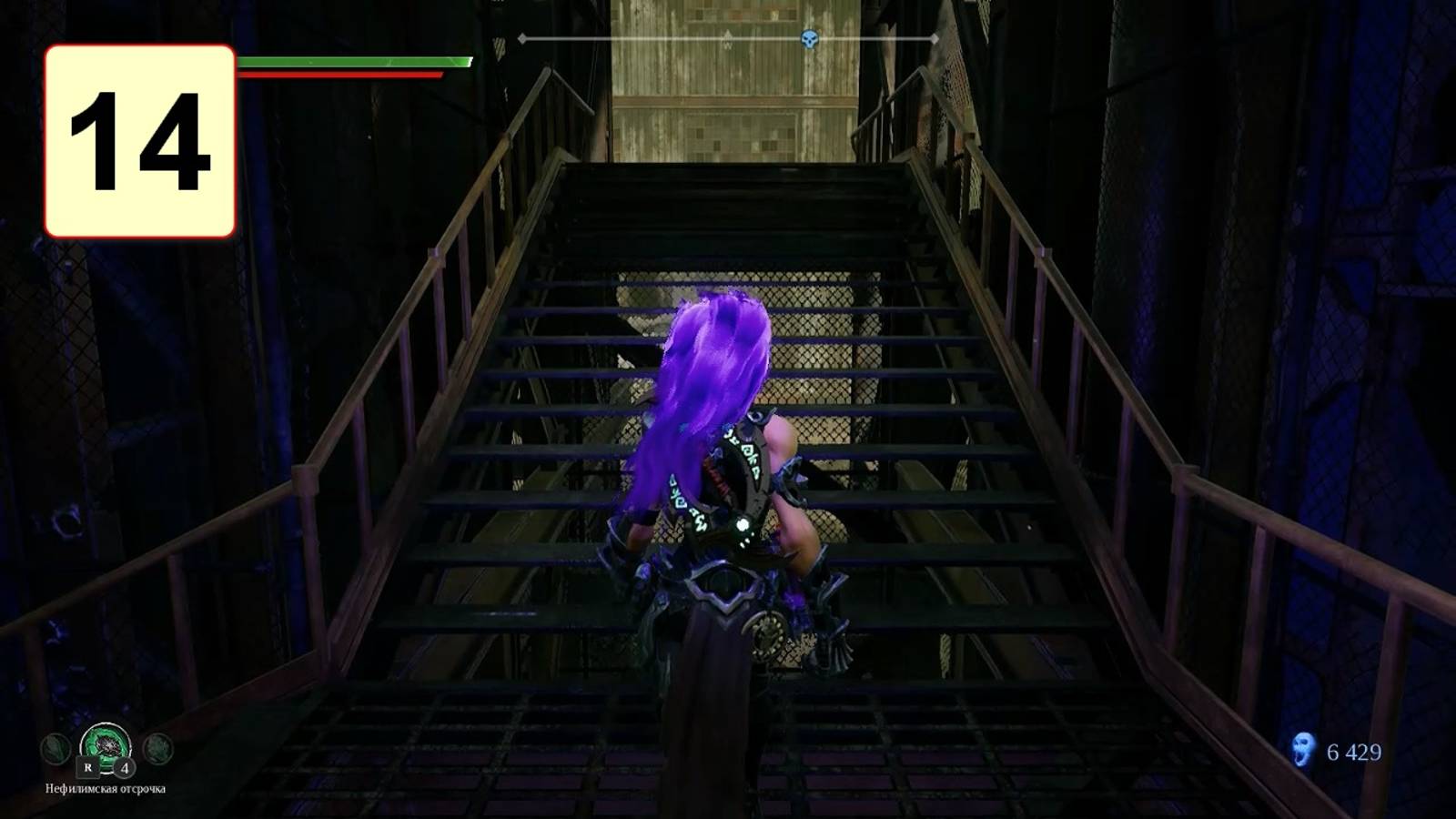 Прохождение ►Darksiders III◄【• Выпуск• #14】