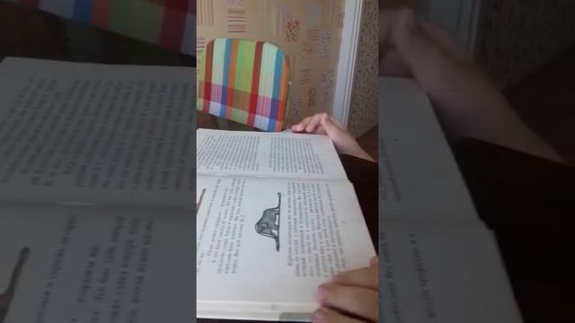 Маленький принц. 1 эпизод (l) смотреть онлайн