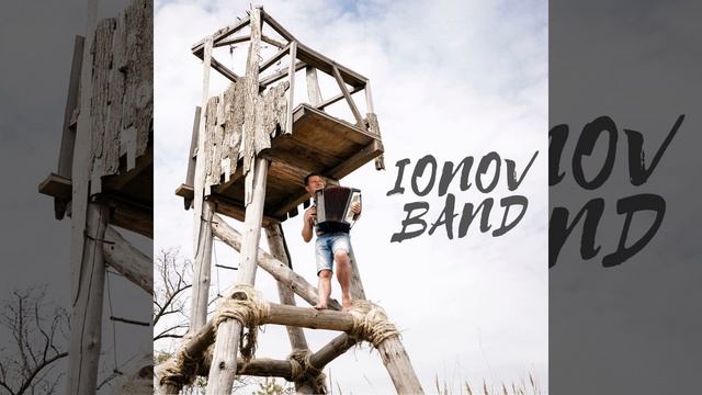 Москва смотреть онлайн