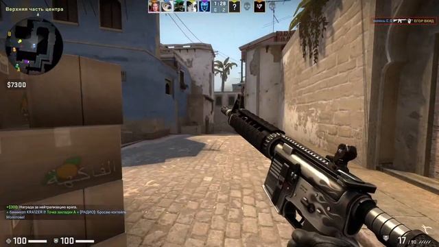 cs: go мм с другом смотреть онлайн