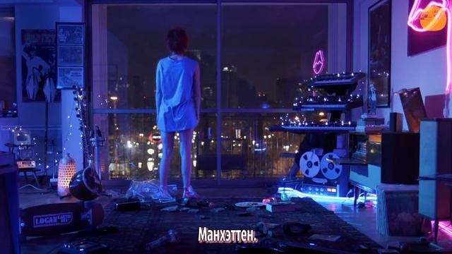 [FSG FOX] Leo - Manhattan (feat. pH-1, Ted Park) |рус.саб| смотреть онлайн