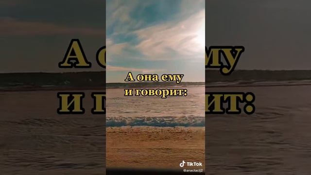 Download (3) смотреть онлайн