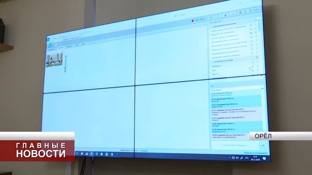 Главы регионов обсудили будущее незавершённых объектов строительства смотреть онлайн