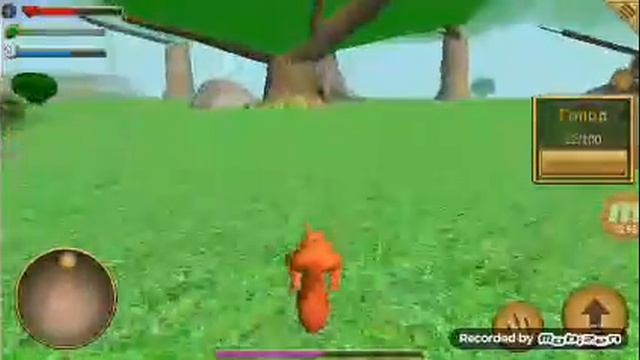 Играю в симулятор белки 2 часть смотреть онлайн