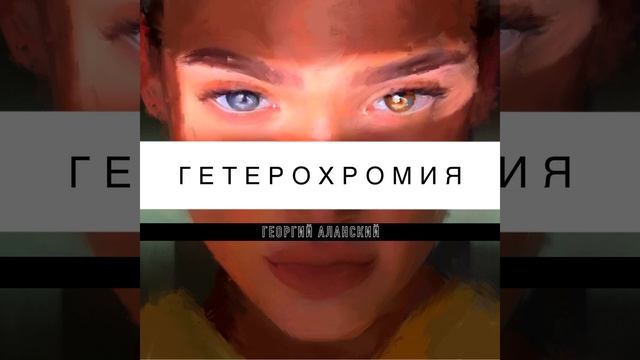 Девочка Оля смотреть онлайн