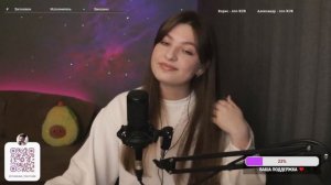 София Ротару - Луна, Луна