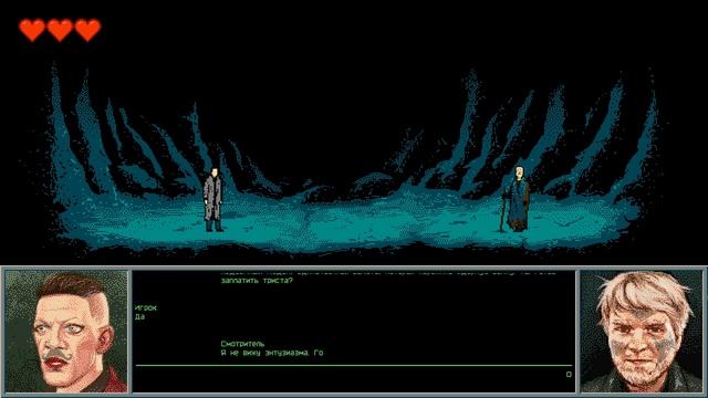THE UNDERGROUND GAMING смотреть онлайн