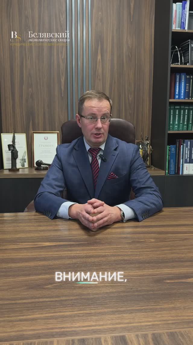 Договор или заявка в перевозке: Что важне?