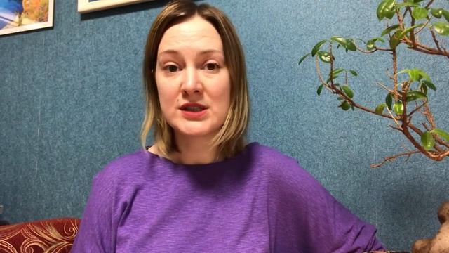 УМЕЕМ ЛИ МЫ ПРОСТО БЫТЬ? / Климцова Анна смотреть онлайн