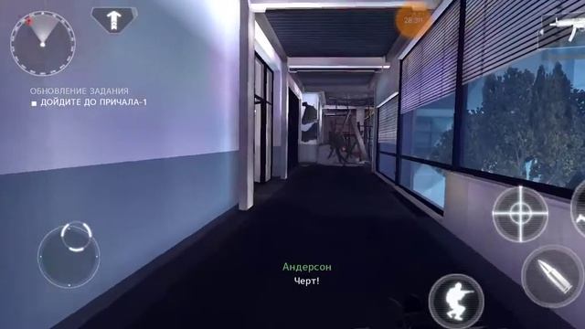 Угроза:Дельта≈Modern combat 4 смотреть онлайн
