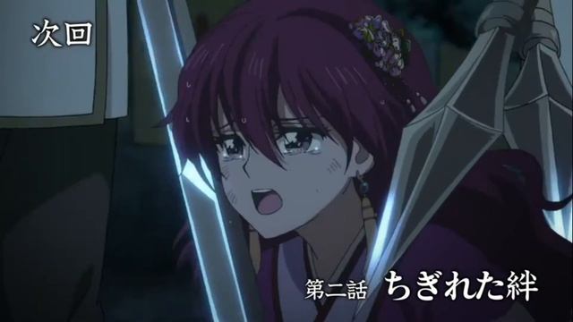 {AMV} - Ты в меня так влюблена смотреть онлайн