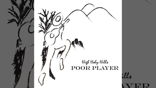 Desert Prince смотреть онлайн