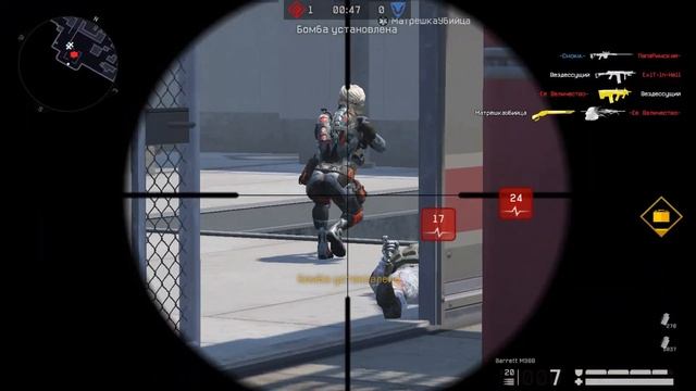 Warface - Смешные моменты (funny moment) №7 смотреть онлайн