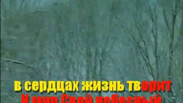 №130 Святой день Господень смотреть онлайн