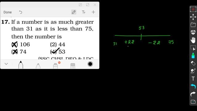 Number system class 1 смотреть онлайн