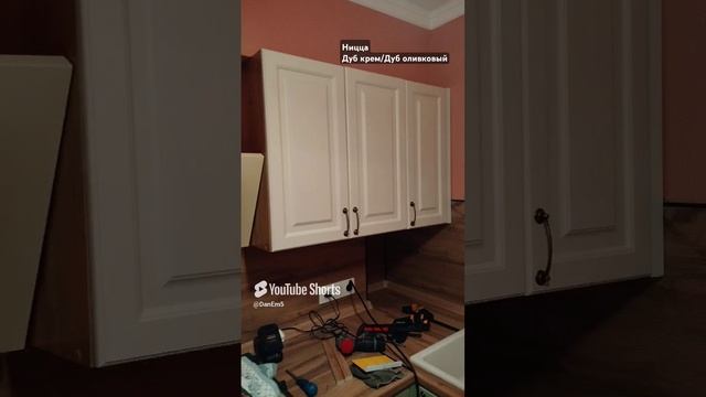 11 ноября 2024 г.