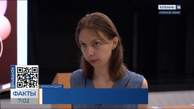 Кубань 24/"Факты 24": В КГИК подвели итоги Фестиваля педагогического мастерства смотреть онлайн