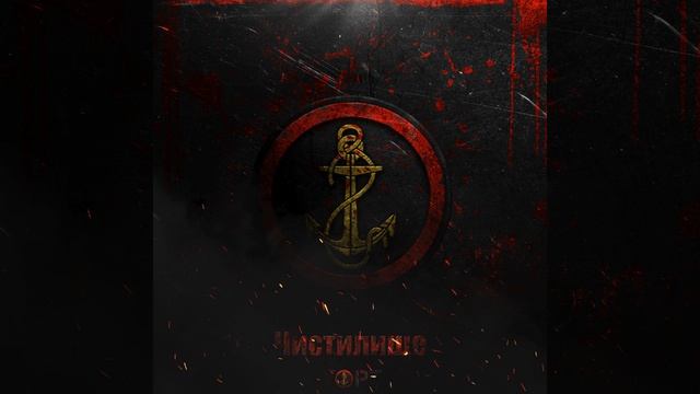 Никто кроме нас смотреть онлайн