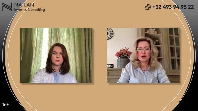 Переезд с детьми  в другую страну | Как сохранить традиционные ценности? смотреть онлайн