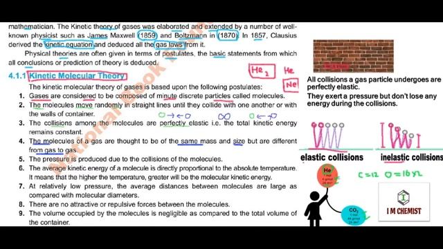 Lec#2 Kinetic Molecular Theory of Gases, Class 11, Federal Board смотреть онлайн