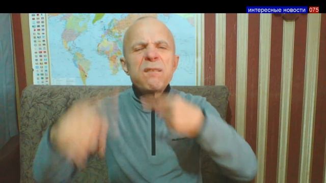 Интересные новости № 075 /19 смотреть онлайн