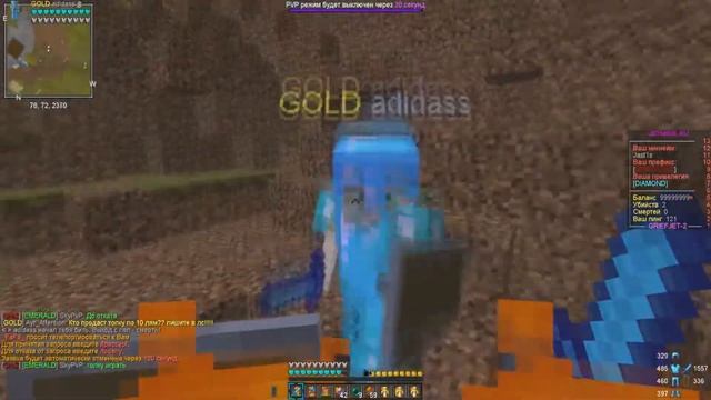 #3 JETMINE ДЮПНУЛ МИЛИОНЫ ДЕНЕГ НА JETMINE И PVP НА ДЕСЕРТ!!!!! смотреть онлайн