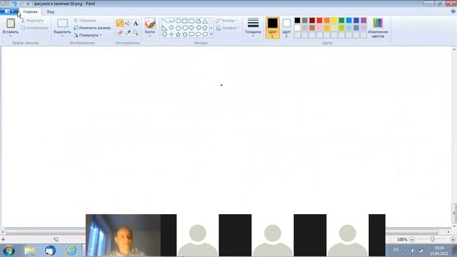 Дискретная математика вечерники Лекция 10 Часть 2 смотреть онлайн