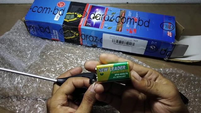PH Meter/Soil Survey Meter 4 in 1 (মাটির পিএইচ, তাপমাত্রা, আদ্রতা ও লাইট মাপার যন্ত্র) смотреть онлайн