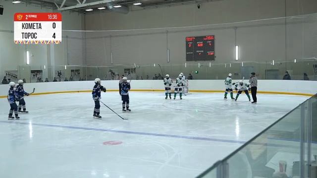 СШОР №1-КОМЕТА vs ТОРОС 2009 09.03.2024 смотреть онлайн
