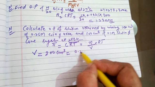 Numericals related to osmotic pressure смотреть онлайн