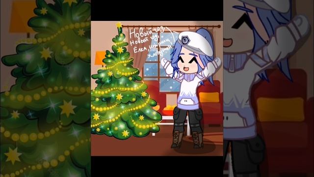 Новогодние арты/обработки с ивентов в Amino. Как прошёл ваш 2022? смотреть онлайн