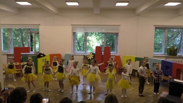 Звездный оскар смотреть онлайн