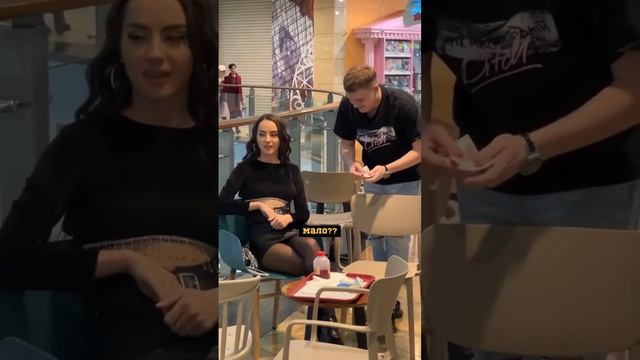 Деньги давай смотреть онлайн