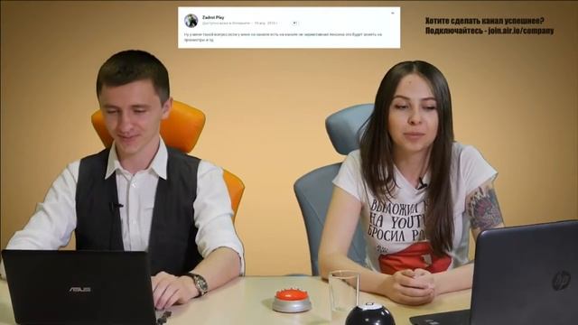 Влияет ли ненормативная лексика на просмотры? смотреть онлайн
