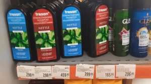 Турция, магазин MIGROS и базар в Окуджаларе,  цены