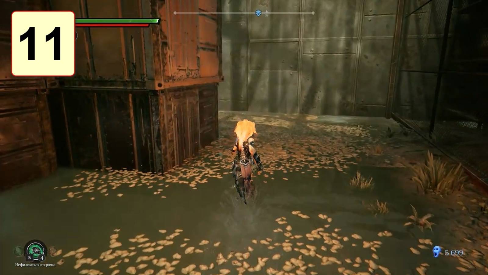 Прохождение ►Darksiders III◄【• Выпуск• #11】