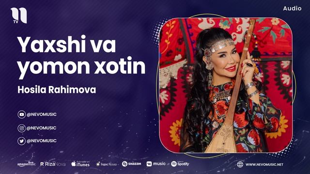 Hosila Rahimova - Yaxshi Va Yomon Xotin (audio 2023)