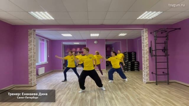 VI Чемпионат и Первенство по Оздоровительному Цигун (онлайн). Групповой зачет. смотреть онлайн