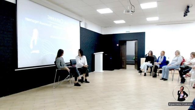 Неожиданный финал Бизнес Расстановки в Центре Поддержки Предпринимательства смотреть онлайн