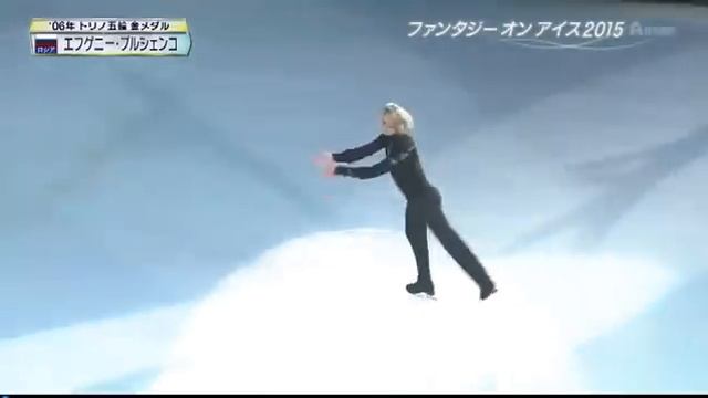20150530 FaOI in Makuhari Evgeni Plushenko - Carmina Burana смотреть онлайн