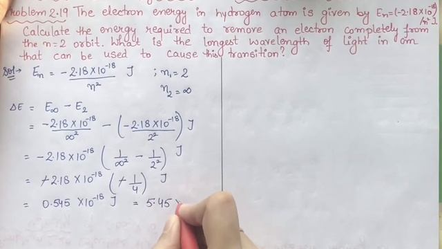 The electron energy in hydrogen atom is given by En = (-2.18 x 10^-18)/n2 J. смотреть онлайн