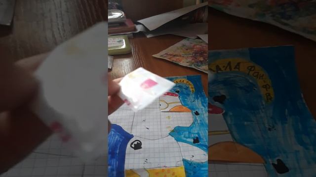 распоковка ч.5 смотреть онлайн