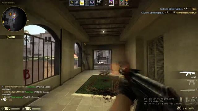 КАК СТАТЬ ЛУЧШИМ??? WARFACE MONTAGE