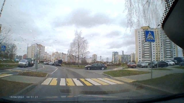 Зеленая волна ... 20220416 смотреть онлайн