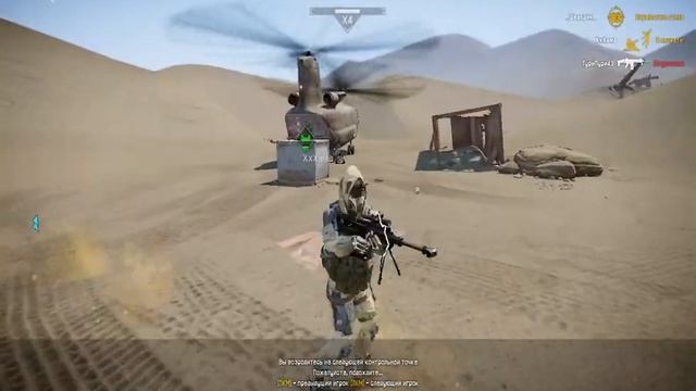 играю в Warface миссия ОПАСНАЯ МАШИНА смотреть онлайн