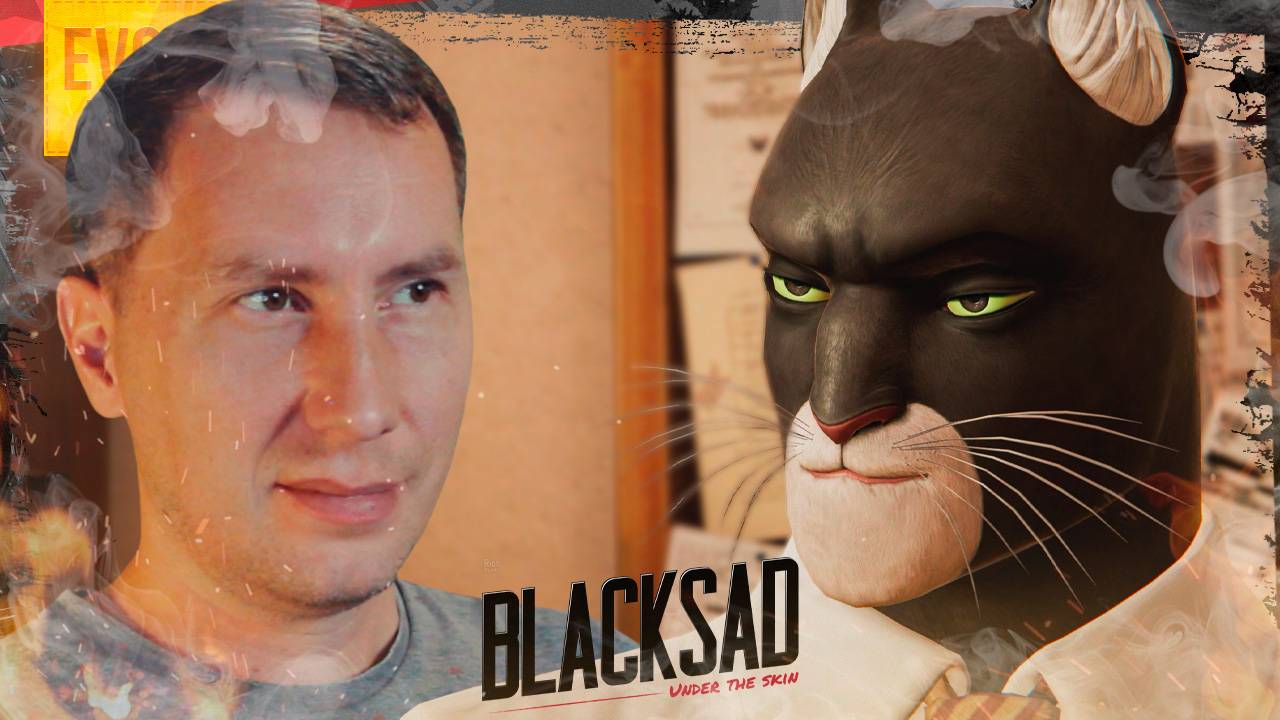 КОТ ДЕТЕКТИВ ➲ BLACKSAD ◉ Серия 1 смотреть онлайн